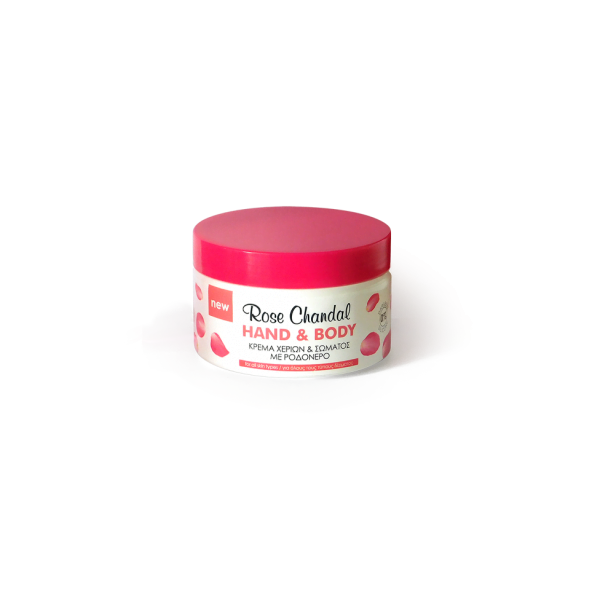 Rose Chandal Hand & Body Cream - 250ml